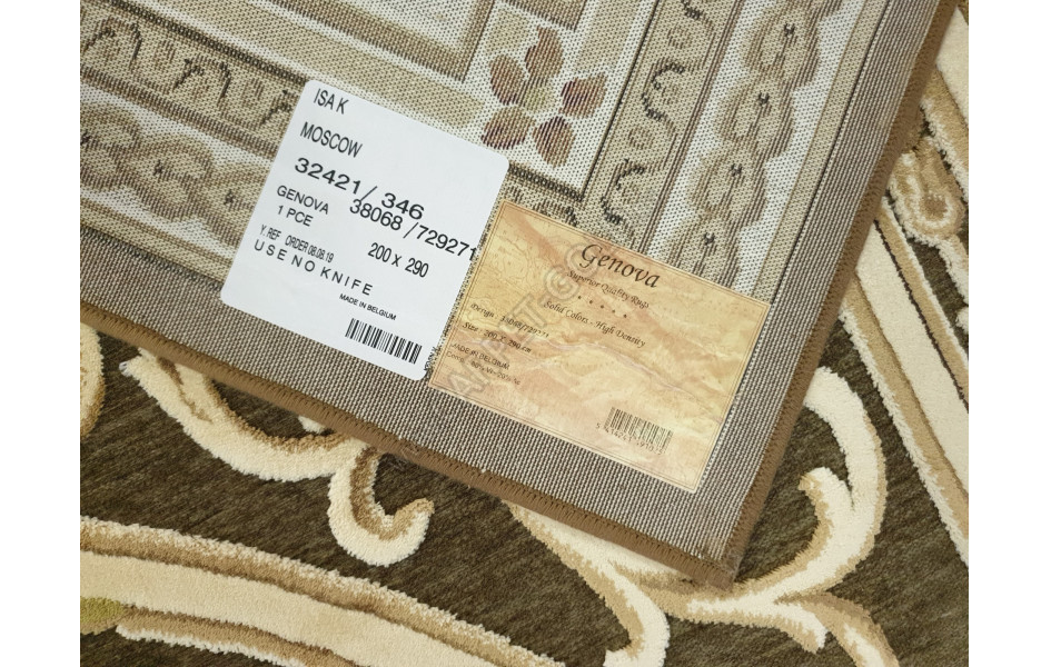 Бельгийский ковер Genova 38068 7292 71